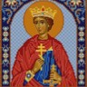 Конек 9384 Святой Эдуард