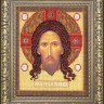 Мир багета 3БК 829-199_ПЛ Рама для иконы "Спас Нерукотворный" Радуга бисера