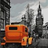 Конек 1341 Ретро 1