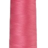 Amann Group Mettler 9150 Silk-Finish Cotton 50 - нить для машинного квилтинга