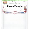 Permin 357/50/00 Канва Aida 14ct - отрез 50 x 65 см