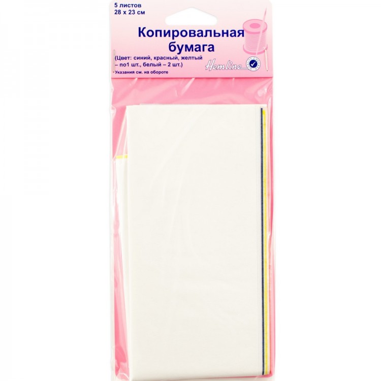 Hemline 753 Копировальная бумага