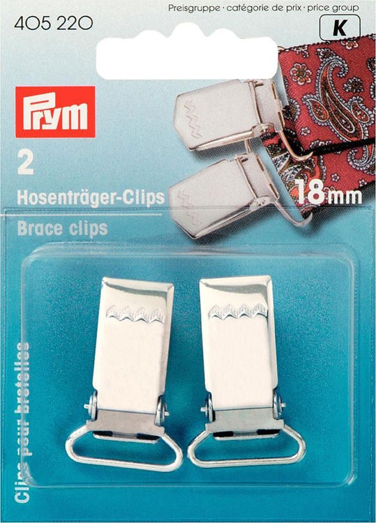 Prym 405220 Зажимы для подтяжек