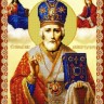Конек 9256 Святой Николай Мирликийский