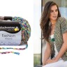 Пряжа для вязания Schachenmayr Fashion 9807351 Arizona (Аризона) Пряжа для вязания Schachenmayr Fashion 9807351 Arizona (Аризона)