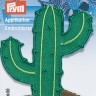 Prym 926676 Термоаппликация "Кактус"
