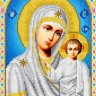 Набор для вышивания Каролинка КБИН(Ч) 4023/3 Казанская Богородица