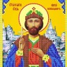Каролинка ТКБИ 5090 Святой Юрий