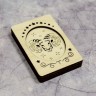 Щепка ОР-217 Игольница «Овен»