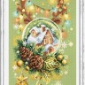 Набор для вышивания Чудесная игла 100-245 Светлое рождество
