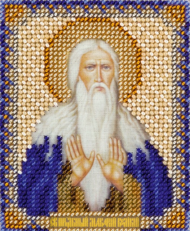 Набор для вышивания Панна CM-1882 (ЦМ-1882) Икона Святого преподобного Макария Великого Египетского