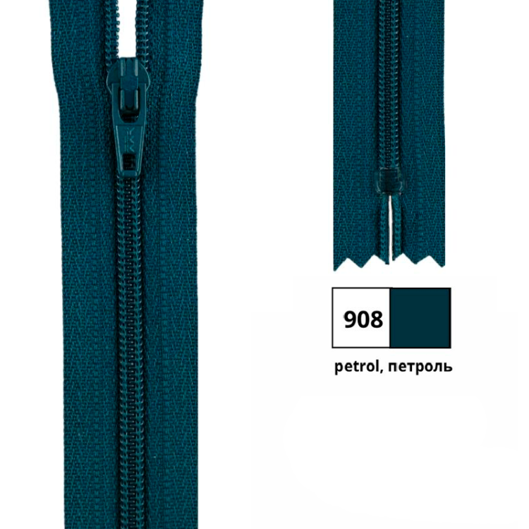 YKK 0561179/22.908 Молния спиральная, неразъемная, 4.15 мм, 22 см, петроль