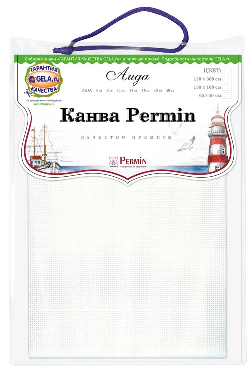Permin 357/50/101 Канва Aida 14ct - отрез 50 x 65 см