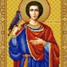 Конек 9385 Святой Трифон