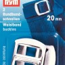 Prym 413166 Круглые застежки-пряжки