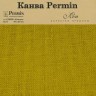 Permin CL065L/242 Канва Linen 32ct - отрез 50 x 70 см