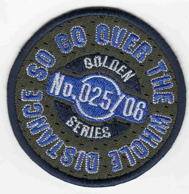 HKM 33846/1SB Термоаппликация "So go over"
