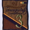 HKM 32685/1SB Термоаппликация "93"