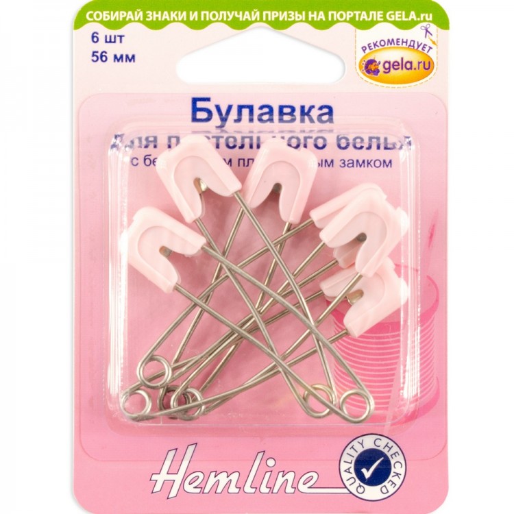 Булавка томск. Булавки бельевые Hemline 70254. Булавки бельевые Hemline 70256. Булавки для постельного белья.