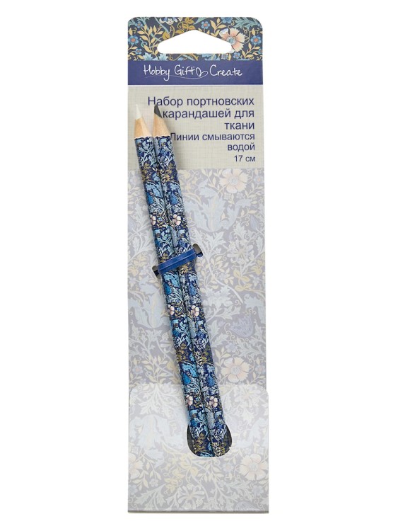 Hemline HGC299.01 Набор портновских карандашей для ткани, линии смываются водой