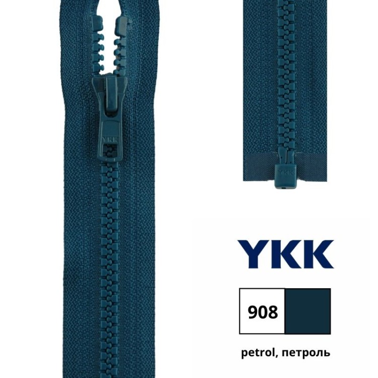 YKK 4335956/70.908 Молния тракторная, разъемная, 5.7 мм, 70 см, петроль