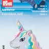 Prym 923211 Термоаппликация "Голова единорога"