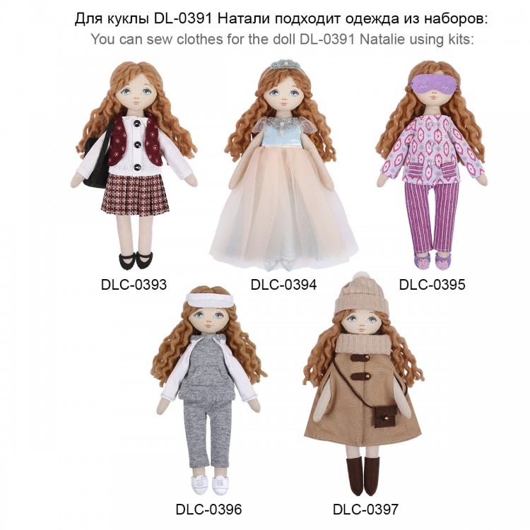 Miadolla DL-0391 Натали