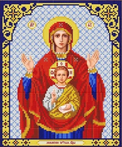 Благовест И-4026 Богородица Знамение