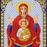 Благовест И-4026 Богородица Знамение