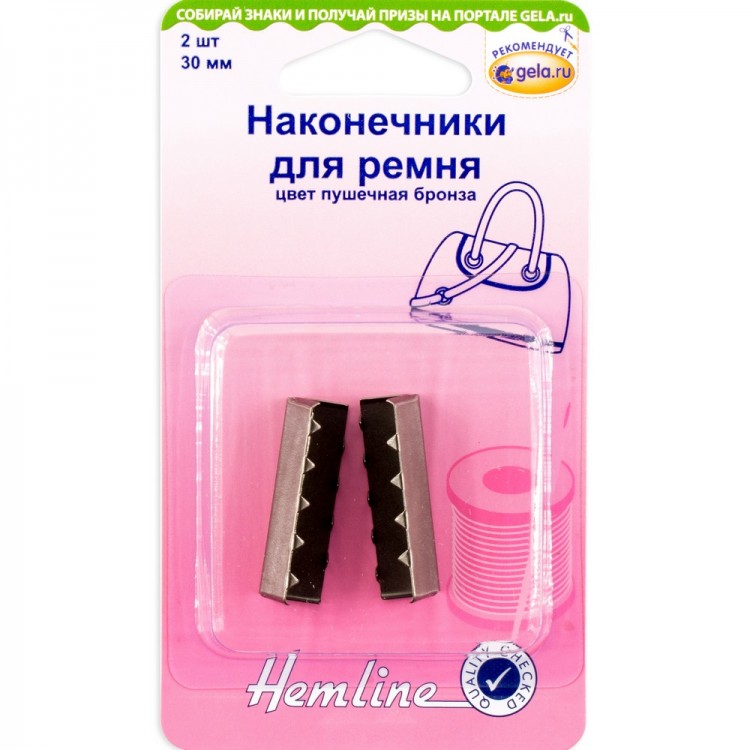 Hemline 4507.30.NB Наконечники для ремня, 30 мм