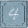 HKM 42588 Термоаппликация "Цифра 4 синяя"