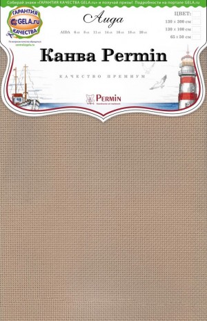 Permin 357/100/21 Канва Aida 14 - в упаковке
