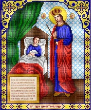 Благовест И-4079 Богородица Целительница