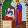 Благовест И-4079 Богородица Целительница
