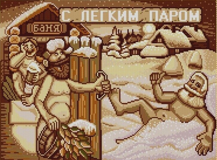 Конек 1400 С легким паром