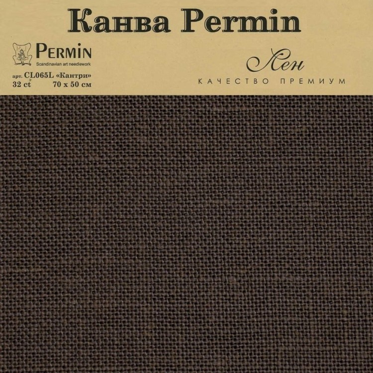 Permin CL065L/171 Канва Linen 32ct - отрез 50 x 70 см