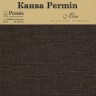 Permin CL065L/171 Канва Linen 32ct - отрез 50 x 70 см