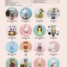 Игрушки-амигуруми. 16 мимимишных проектов, которые понравятся и малышам, и взрослым