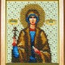 Набор для вышивания Чаривна Мить Б-1076 Икона святой мученицы Софии
