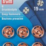 Prym 341800 Кнопки пришивные, диаметр 15мм