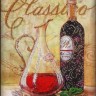 Набор для вышивания Астрея (Глурия) 50114 Графин и вино