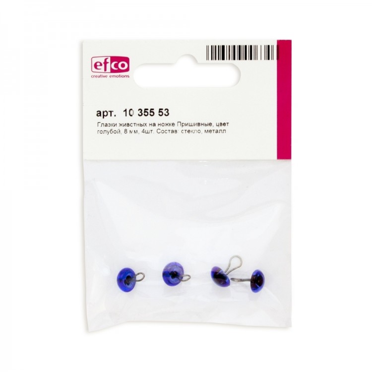 Efco 1035553 Глазки для мишек Тедди и кукол на металлической петле, голубые, 8 мм