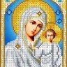 Набор для вышивания Каролинка КБИН(Ч) 5001 Казанская Богородица