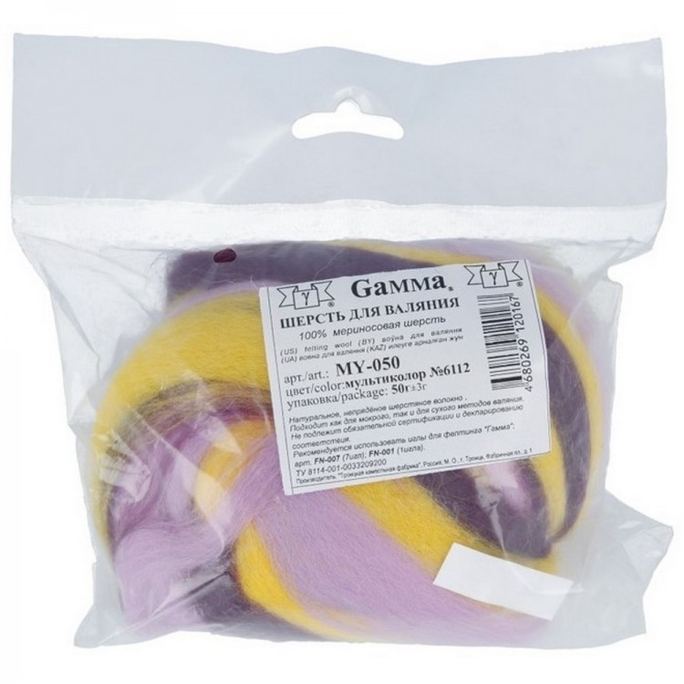 Gamma MY-050.6112 Шерсть для валяния