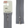 Riri 3301120/90/2118 Молния металлическая, разъемная, 2 замка, 4 мм, 90 см, светло-серый
