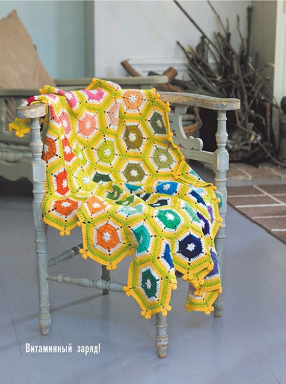 ЛОСКУТНОЕ ВЯЗАНИЕ КРЮЧКОМ. Уютные проекты для дома