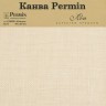 Permin CL065L/351 Канва Linen 32ct - отрез 50 x 70 см