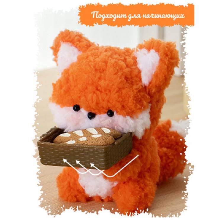 YoHobby yoli.036 Лиса из синельной проволоки YoHobby yoli.036 Лиса из синельной проволоки