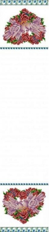 Конек 9402 Рушник свадебный 2