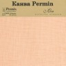 Permin CL065L/304 Канва Linen 32ct - отрез 50 x 70 см